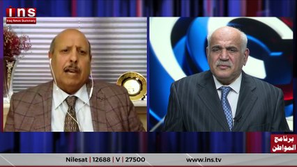 هل ستنتهي ايران او اتفاق مع عبد الله سلمان وضياء الكواز utub 2