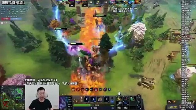 Sumiya Classic Toxic Trashtalk Revenge | Sumiya Stream Moments 5018