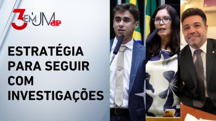 CPI do INSS: PL convoca Nikolas, Bia Kicis e Feliciano para atacar governo após ficar sem relatoria
