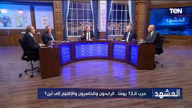 الدكتور جمال عبد الجواد: القوة العسكرية ستظل هي الحكم في هذا الإقليم لهذه الأسباب