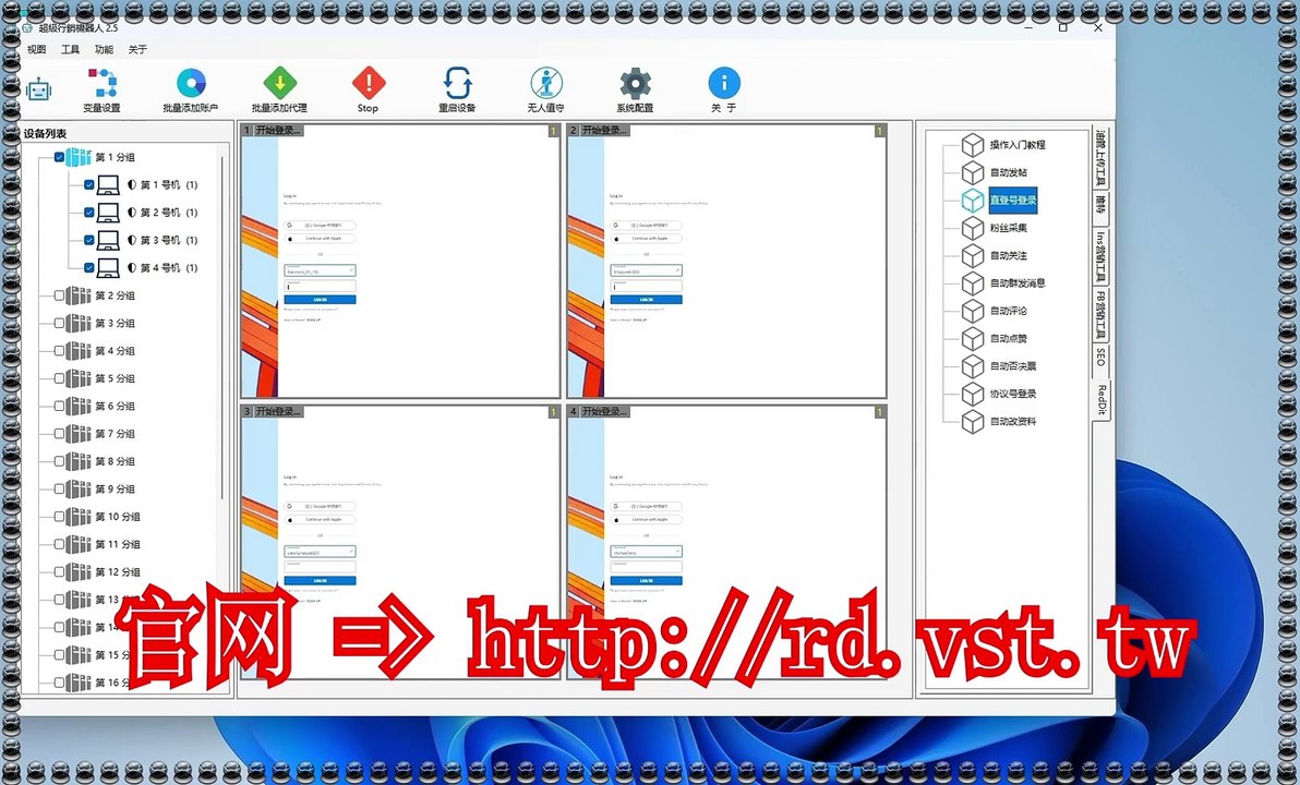 Reddit获客,Reddit采集,Reddit发帖,Reddit加好友,Reddit群成员群发.