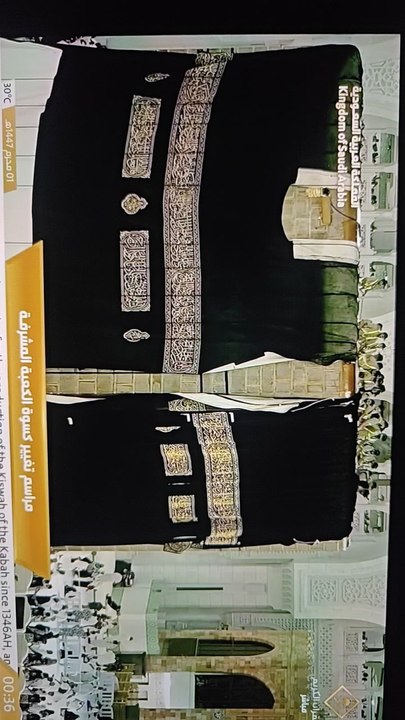 haram