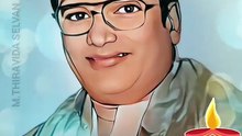 பாதுகையே TMS LEGEND M.THIRAVIDA SELVAN SINGAPORE TMS FANS 2025