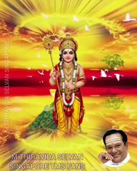 ஆசைக்கு அளவில்லை முருகா TMS LEGEND M.THIRAVIDA SELVAN SINGAPORE TMS FANS 2025