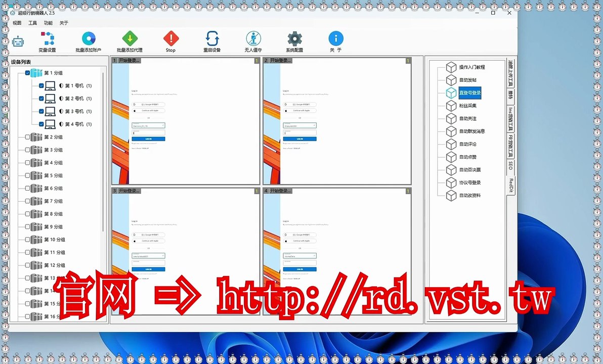 Reddit筛选,Reddit拉群,Reddit吸粉,Reddit过滤,Reddit评论.