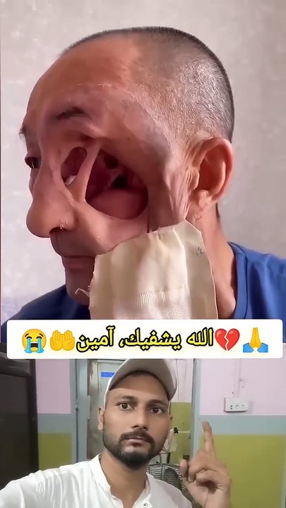 الله يشفيك، آمين🤲💔😭__ #islamicchanl  #viral #shorts
