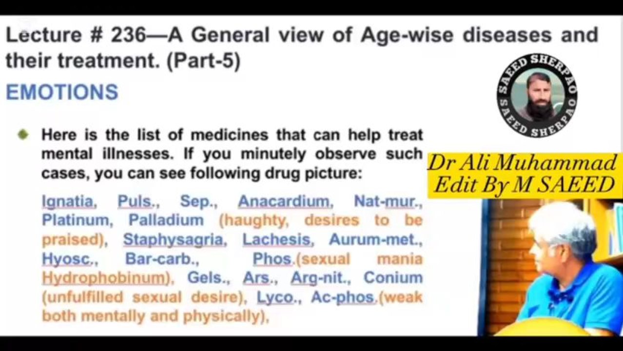 Ignatia Graphic Picture