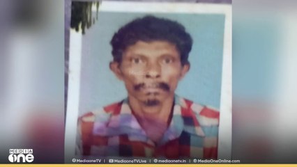 കാട്ടാന ആക്രമണത്തിൽ കൊല്ലപ്പെ ബില്ലിയുടെ മൃതദേഹം ഇന്ന് മഞ്ചേരി മെഡിക്കൽ കോളജിൽ എത്തിച്ചേക്കും