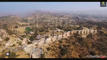 Part 4 मेवाड का इतिहास