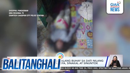 Babae, natagpuang walang buhay sa dati nilang bahay; hinala ng pulisya, sinakal at sinuntok | Balitanghali