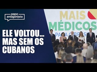 Lula relança o Mais Médicos
