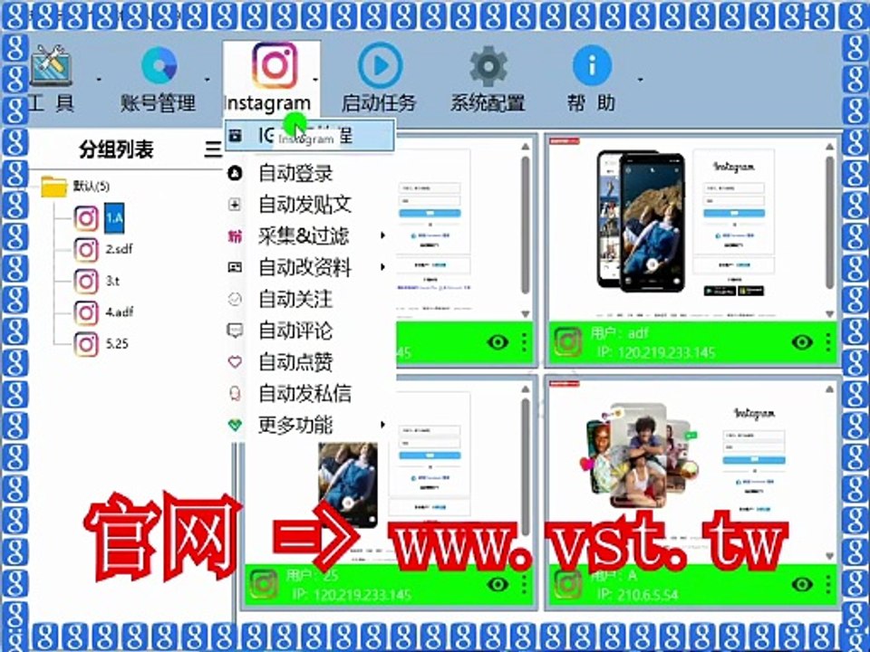 #IG推广 #Ins发帖 #Ins群发 #IG引流.