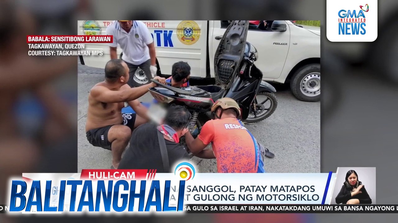 Bagong silang na sanggol, patay matapos maipit sa kadena at gulong ng motorsiklo | Balitanghali