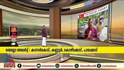 പുതുക്കുറിച്ചിയിൽ മത്സ്യബന്ധനത്തിനടെ വള്ളം മറിഞ്ഞു, ഒരാളെ കാണാതായി