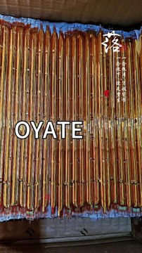 Full Gold Coating Quartz Tube Heating Element 220V 1000W Infrared Heating Lamp