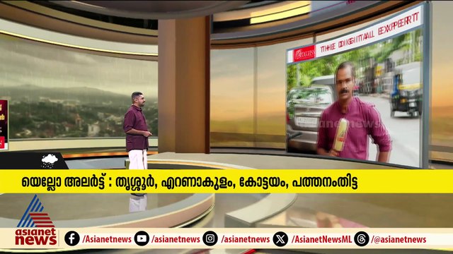 സെനറ്റ് ഹാൾ സംഘർഷം; SFI, KSU പ്രവർത്തകർക്കെതിരെ സ്വമേധയാ കേസെടുത്ത് പൊലീസ്