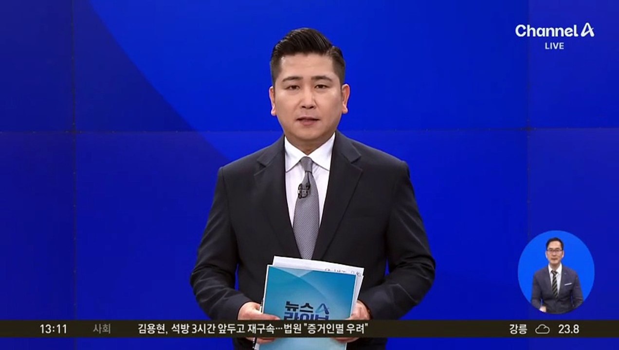 지구관측 민간위성 ‘세종 2호’ 교신 완료…안착 성공