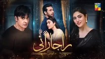 Raaja Rani - Episode 16 [CC] - 26th June 2025 [ Hina Afridi & Faysal Qureshi ] - Har Pal Entertainment