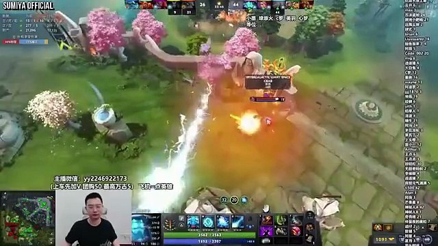 Sumiya Retarded Build Rapier Monkey King | Sumiya Stream Moments 5016 – Full HD Movie [English Sub] | Watch Till The End