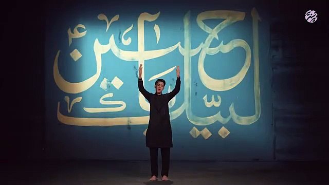 Dil Chota Mat Karo Wo Bulain Ge Karbala | Mir Jawad Mir | Nohay 2025 | Muharram 2025/1447