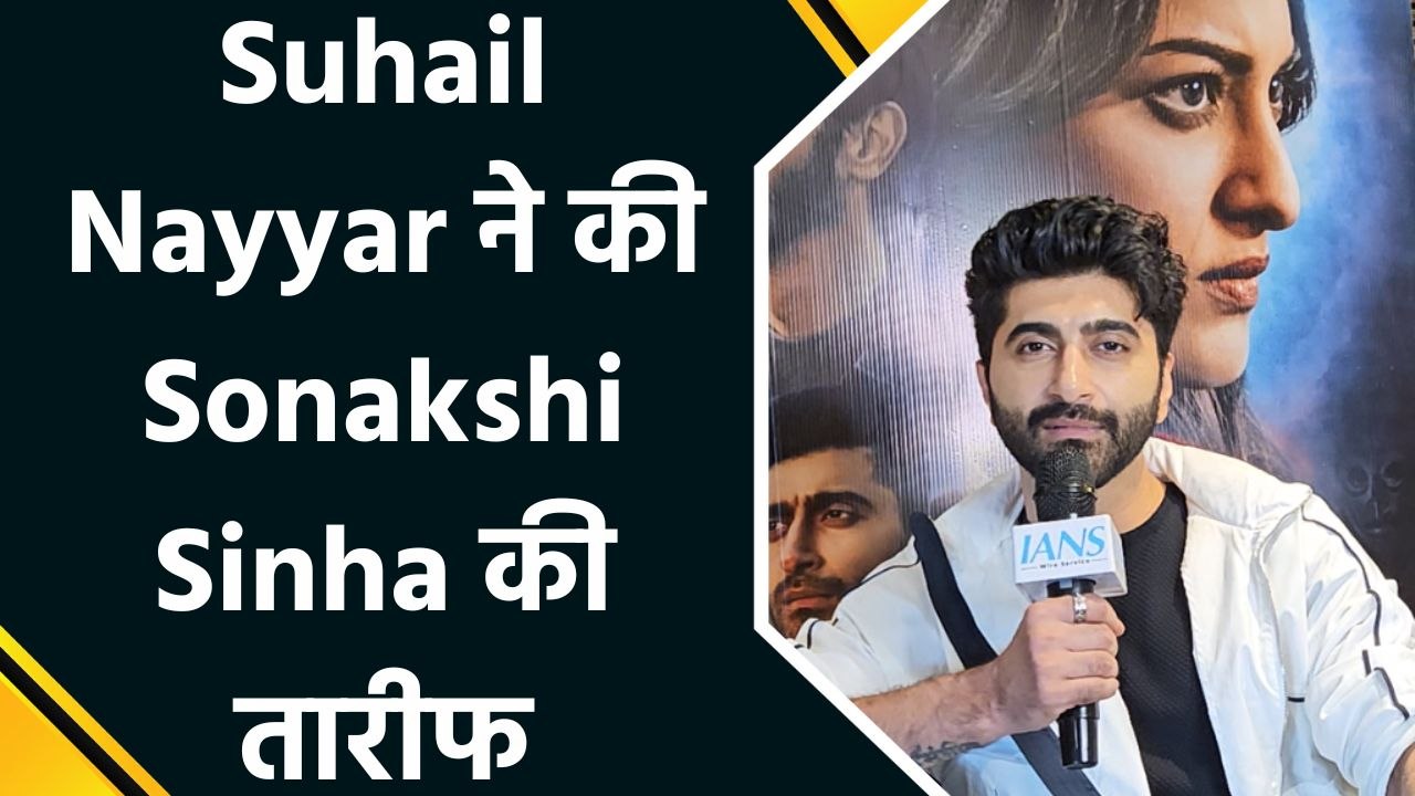 IANS एक्सक्लूसिव इंटरव्यू में Suhail Nayyar ने फिल्म ‘Nikita Roy’ के बारे में शेयर की खास बात