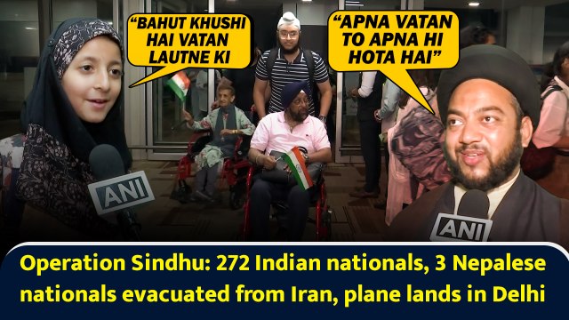 Operation Sindhu: 272 Indian nationals, 3 Nepalese nationals evacuated from Iran, plane lands in Delhi