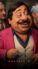 لما انت مالكش فى الخرده بتشتغل فيها لي ؟! #اكسبلور #shorts #omg #ai [YBoxKzBNVM8]