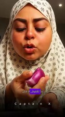 لا انا مش بعيط دى دموع البصل  #اكسبلور #shorts #omg #ai [-zicBWUfHQE]