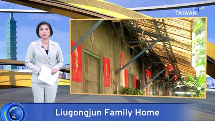 Family Home in Liugongjun Gains Temporary Protection from Demolition
