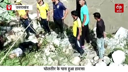 रुद्रप्रयाग बस हादसे में हुआ चौंकाने वाला खुलासा, घायल चालक ने बताया क्या हुआ था