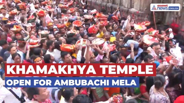 Kamakhya Temple Doors Open to Devotees for Ambubachi Mela