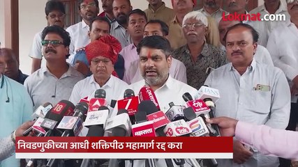 शक्तिपीठ महामार्ग शेतकऱ्यांच्या माथी लादू नका सतेज पाटील-_1