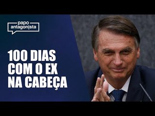 Lula não esquece Jair Bolsonaro em discurso dos 100 dias
