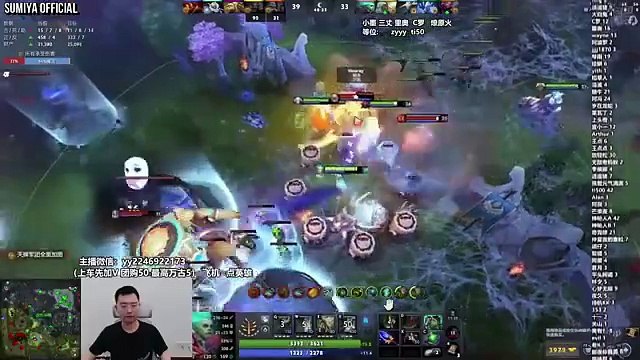 Sumiya Right Click Build Full Damage Death Prophet Tough Game | Sumiya Stream Moments 5012 – Full Movie (2025)