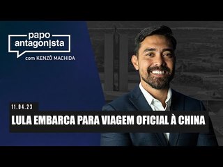 Papo Antagonista: Lula embarca para viagem oficial à China - 11/04