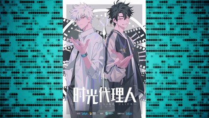 Link Click Donghua: Seasons 1, 2, Bridon Arc Review + Season 3 Expectations