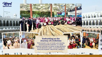 Haj Deluxe Group 2025 Video Montage