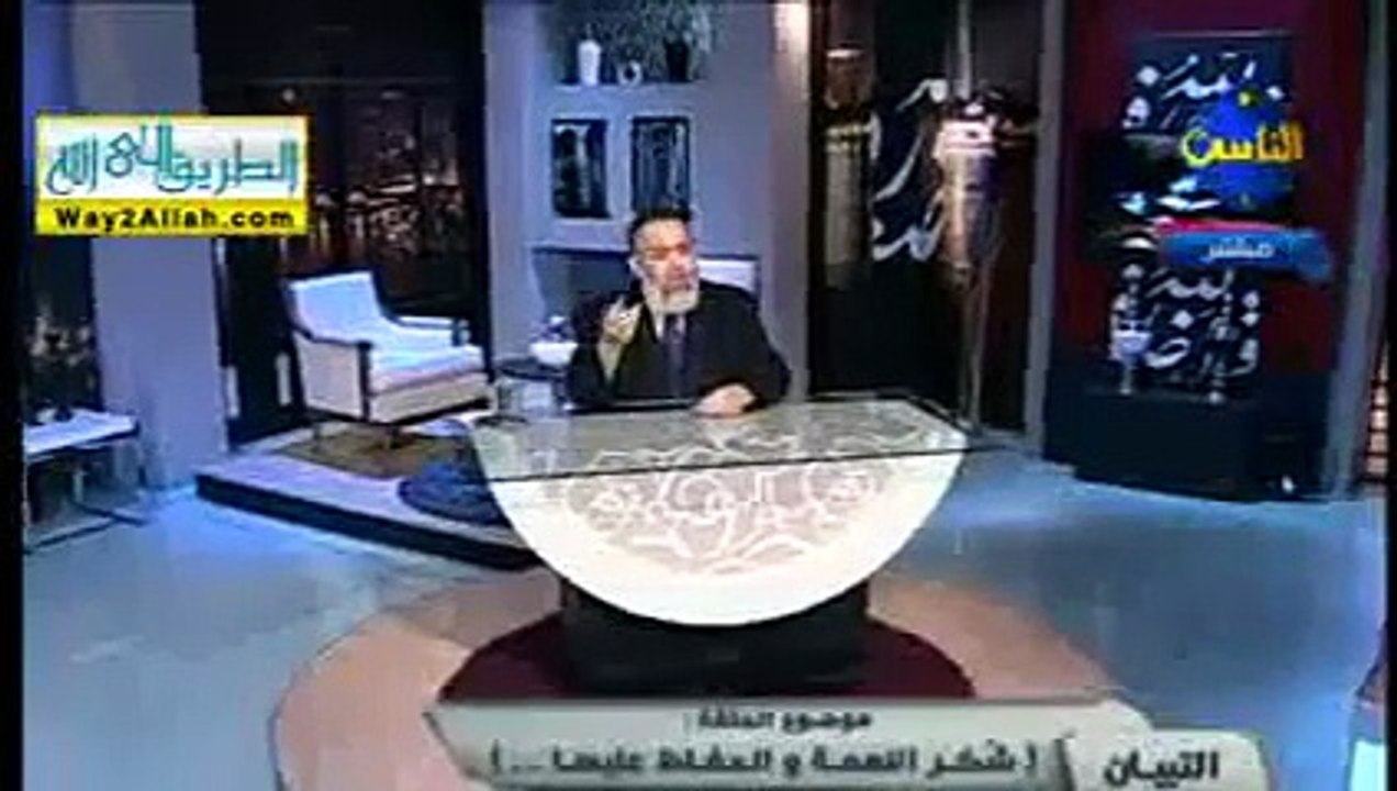 حلقة 13| شكر النعمة والحفاظ عليها | برنامج التبيان | الشيخ حازم صلاح أبو اسماعيل