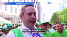 Новости дня | 26 июня — дневной выпуск