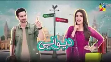 Deewani: A Captivating Pakistani Telefilm You Can't Miss 🎬