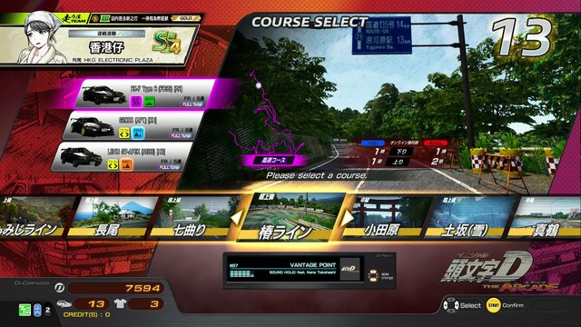 20250615 TWN Putin HALA x代打 伊下死老豆