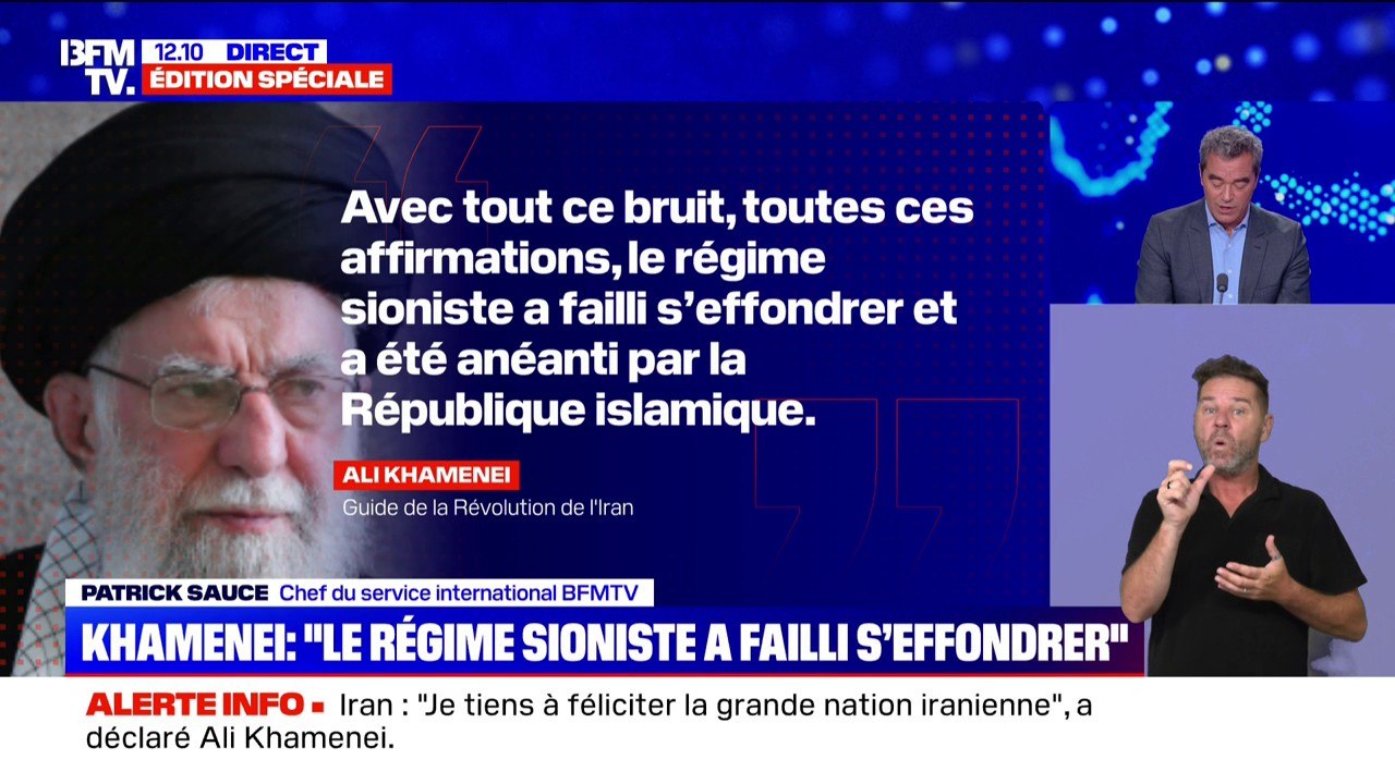 Iran-Israël: "Le régime sioniste a failli s'effondrer", déclare l'ayatollah Khamenei qui évoque une "victoire"