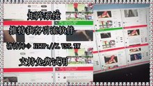 X热门推广,X推广,推特群发,X推广,Twitter社群采集,推特社区评论,推特营销.