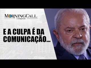 Pesquisa Genial/Quaest mostra falhas de comunicação do governo Lula