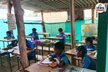 हल्की बारिश में ढह गया स्कूल भवन