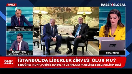 Cumhurbaşkanı Erdoğan: Dostum Trump'la yeni dönemin kapısını aralıyoruz