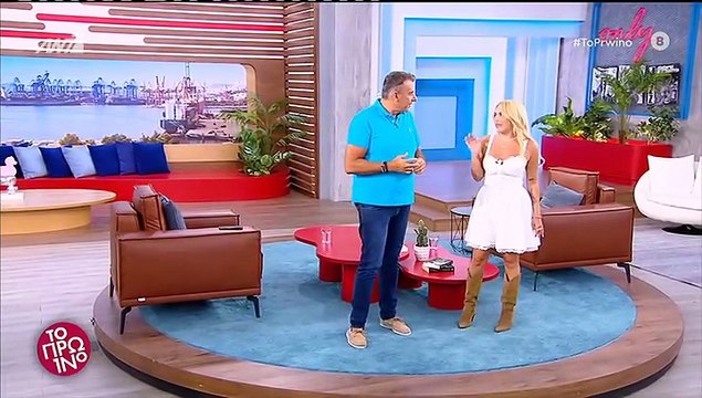 Επική στιγμή στο Πρωινό! Ο Γιώργος Λιάγκας χόρεψε Sinanay με την Κόνυ Μεταξά!