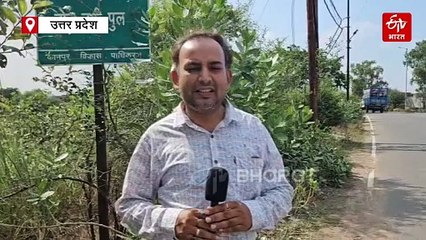 यूपी की इस नदी में फिर से फूटेगी धारा; झील से निकली नून नदी को मिला पुराना रूप, बिठूर में गंगा तक का सफर करेगी पूरा