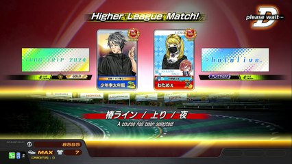 20250618 三重県 わためぇ ＧｉＧＯ生桑 樁上33勝