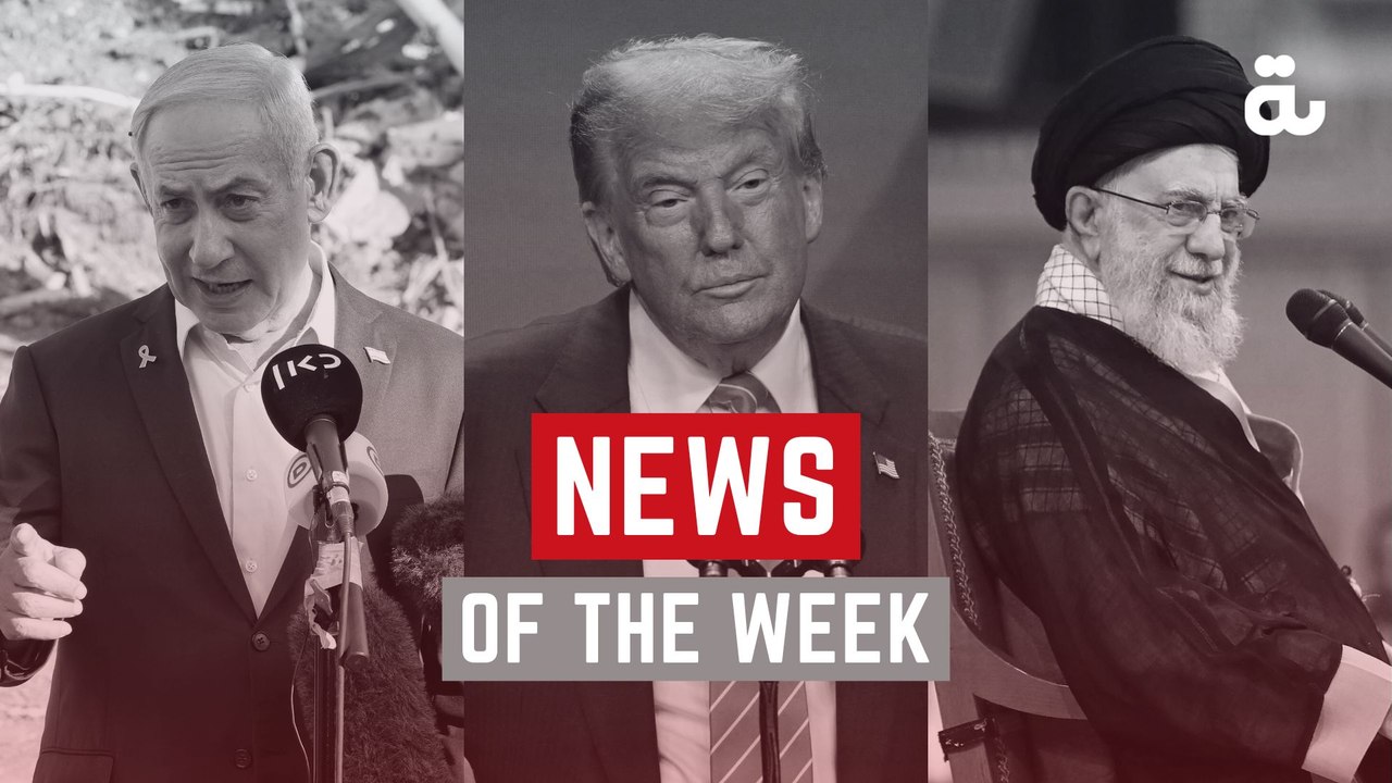 Al Bawaba highlights - News of the week (June 19 to June 26)